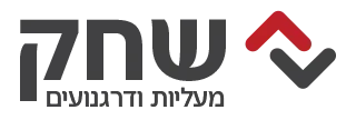 לוגו לקוח 2