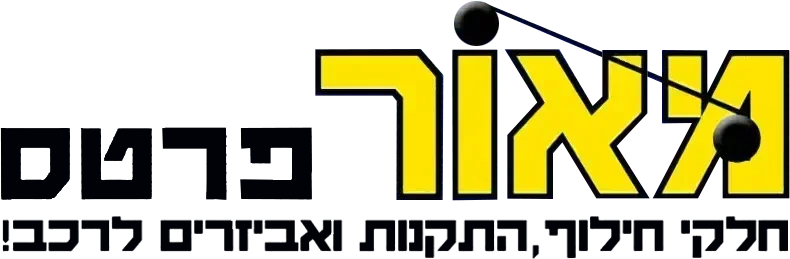 לוגו לקוח 4